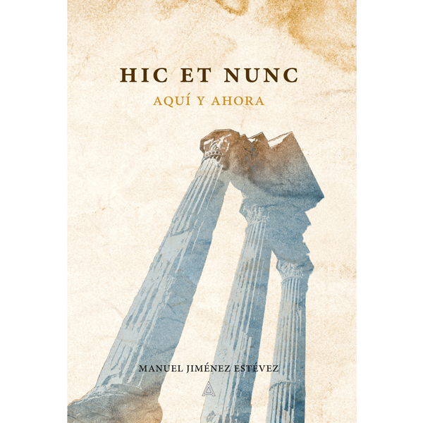 HIC ET NUNC